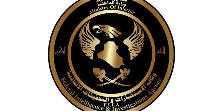 خنثی‌سازی عملیات قاچاق بیش از ۸۰۰ سکه عتیقه در بغداد