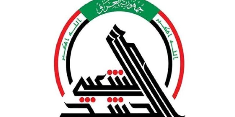 رد اتهامات علیه رئیس الحشد الشعبی و آغاز تحقیقات درباره تلفات حمله اخیر