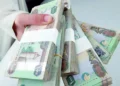 قیمت درهم امارات، امروز پنجشنبه ۱۵ مرداد ۱۴۰۵