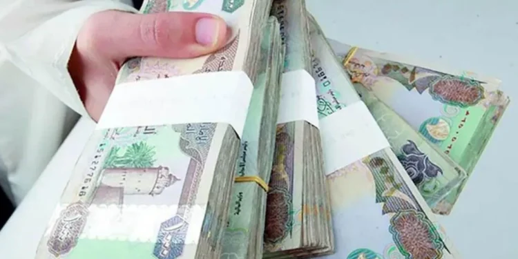 قیمت درهم امارات، امروز پنجشنبه ۱۵ مرداد ۱۴۰۵