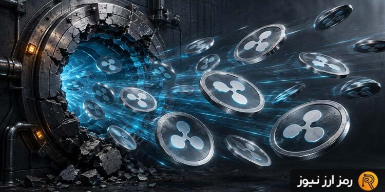 ماجرای سرقت ۲۰۰ هزار XRP در کمتر از دو ساعت؛ چه اتفاقی در شبکه ریپل افتاد؟