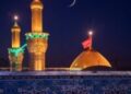 تصاویر زیبایی از هلال ماه ربیع الاول بر فراز حرم سیدالشهدا(ع)