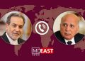 تحولات منطقه محور گفت‌وگوی تلفنی فؤاد حسین و عراقچی
