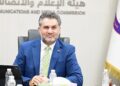دستور بغداد برای توقف موقت فروش سیمکارت در اقلیم کردستان عراق
