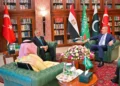 ترکیه، عربستان و پاکستان روز جمعه «پیمان دفاعی» امضا خواهند کرد /  این توافق «نخستین از نوع خود» ممکن است شامل بند دفاع متقابل باشد / این توافق موازنه قدرت در منطقه را تغییر خواهد داد