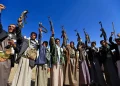 بلومبرگ: عربستان برای نجات صنعت نفت خود با انصارلله پنهانی مذاکره میکند / مقامهای آمریکایی نیز بهطور خصوصی از ریاض خواستهاند از هرگونه پاسخ نظامی گسترده خودداری کند و هشدار دادهاند که این اتفاق میتواند به بسته شدن کامل تنگه بابالمندب منجر شود