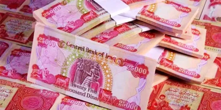 قیمت دینار عراق، امروز یکشنبه ۸ شهریور ۱۴۰۵