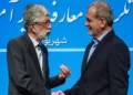ببینید / شوخی پزشکیان با حدادعادل؛ از پازل و جورچین تا سمن ها