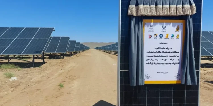 نیروگاه خورشیدی ۷۲ مگاواتی انرژی پاسارگاد در اسفراین به بهره‌برداری رسید