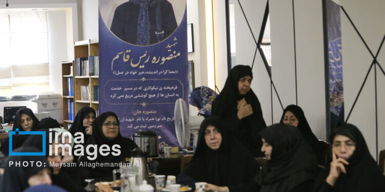 تصاویر: بزرگداشت شهید «منصوره رئیس قاسم»، همسر شهید کمال خرازی