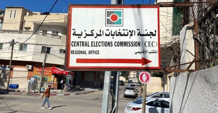 حماس: خواستار حضور در انتخابات در قالب گسترده‌ترین ائتلاف ملی هستیم