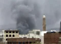 الجزیره: انصارالله ممکن است در حال برنامه‌ریزی برای بازپس‌گیری بندر تاریخی المخا در یمن باشند