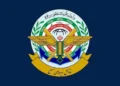ستاد کل نیروهای مسلح: تا شکست کامل دشمن در منطقه و احقاق حق ملت ایران، در برابر آمریکا کوتاه نخواهیم آمد