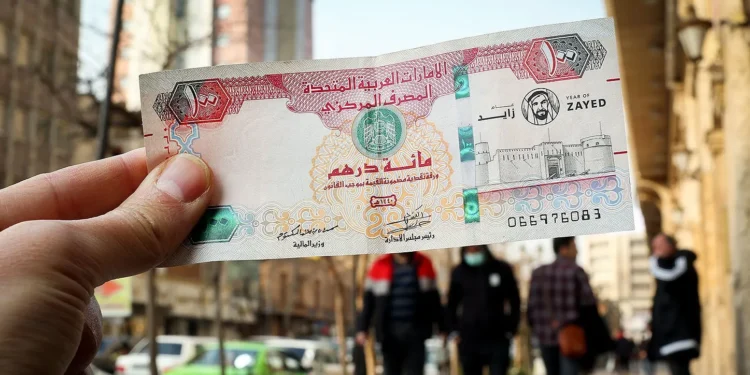 قیمت درهم امارات، امروز شنبه ۲۴ مرداد ۱۴۰۵