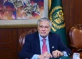 وزیر خارجه پاکستان: پیمان دفاعی مکه «صرفاً» ماهیتی دفاعی دارد و علیه هیچ کشوری هدف‌گذاری نشده