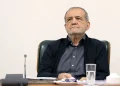پزشکیان: تفاهم‌نامه‌ای که امضا شد حاصل خرد جمعی اعضای شعام بود و همه اعضا با آن همدل‌اند / باور دارم این تفاهم‌نامه مرکز ثقل روابط خارجی ما در آینده خواهد بود / امنیت کشور، منطقه و هم‌پیمانان ما با این تفاهم‌نامه ارتقا می‌یابد