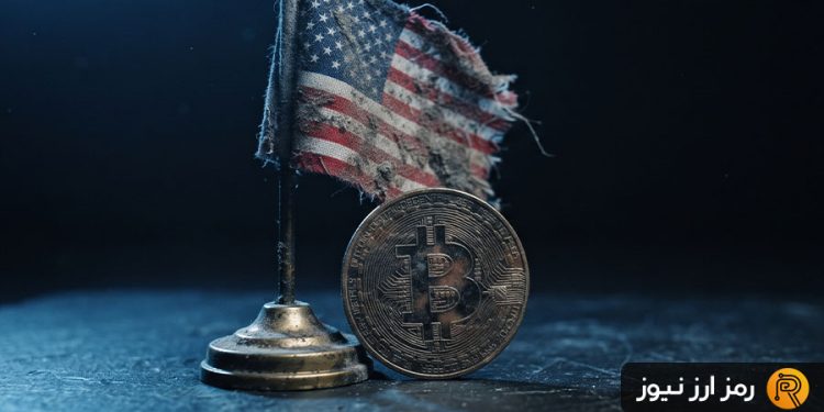 ۷۸ روز از نبود آمریکاییها در بازار گذشت؛ بیت کوین اکنون چه وضعیتی دارد؟