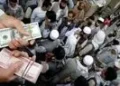 قیمت افغانی افغانستان به تومان امروز شنبه ۱۷ مرداد ۱۴۰۵