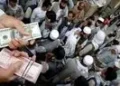 قیمت افغانی افغانستان به تومان امروز پنجشنبه ۲۲ مرداد ۱۴۰۵