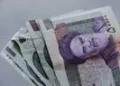 خبر داغ | تاریخ واریزی بزرگ دولت به حساب بازنشستگان لو رفت