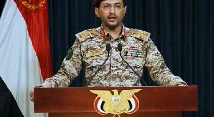 بیانیه انصار الله درباره حمله موشکی به مواضع تحت حمایت عربستان در بندر «المخا»