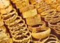 خبر فوری از قیمت طلا امروز شنبه 17 مرداد 1405 | طلای دست دوم و آبشده چند؟