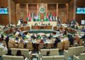 ابراز همبستگی پارلمان عربی با سوریه در پی وقوع «انفجار تروریستی» در پایتخت این کشور