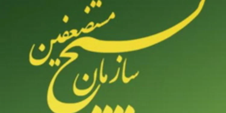 بسیج مستضعفین: دشمن همواره به دنبال بهره‌برداری از کوچک‌ترین شکاف‌ها برای ضربه زدن به انسجام ملی بوده و هست/ توطئه‌های دشمنان برای ایجاد شکاف میان مردم و حاکمیت را نقش بر آب خواهیم کرد