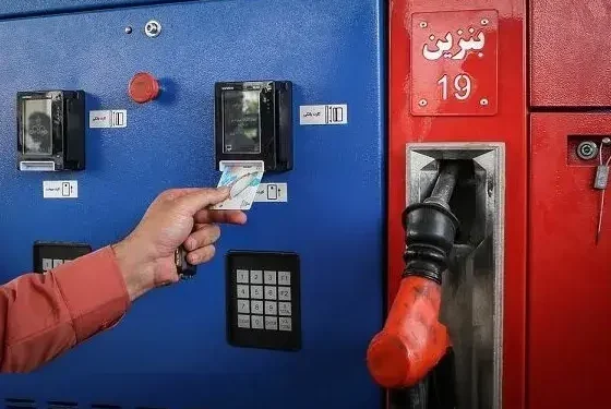 اعلام جزئیات سهمیه ۴۰ لیتر بنزین با نرخ ۵ هزار تومان