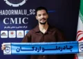 خرید جدید چادرملو از سایپا آمد (عکس)