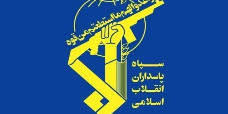 سپاه: اعضای یک تیم تروریستی در جنوب سیستان و بلوچستان، کشته شدند/ این تیم با داشتن سلاح و مهمات به قصد انجام عملیات تروریستی، از کشورهای همسایه وارد ایران شده بودند