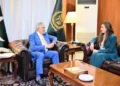 دیدار کاردار ایالات متحده با وزیر خارجه پاکستان درباره تحولات اخیر منطقه‌ای / اسحاق دار: اجرای کامل و عملی (در متن و روح) تفاهم‌نامه اسلام‌آباد تنها راه پیش روست