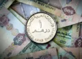 قیمت درهم امارات، امروز پنجشنبه ۲۲ مرداد ۱۴۰۵