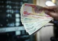 قیمت دینار عراق، امروز چهارشنبه ۲۱ مرداد ۱۴۰۵