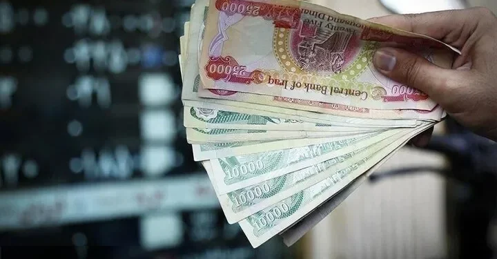 قیمت دینار عراق، امروز چهارشنبه ۲۱ مرداد ۱۴۰۵