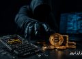 موج سوم حملات به کیف پولهای Coldcard؛ ارزش بیتکوینهای سرقتی به ۸۹ میلیون دلار رسید