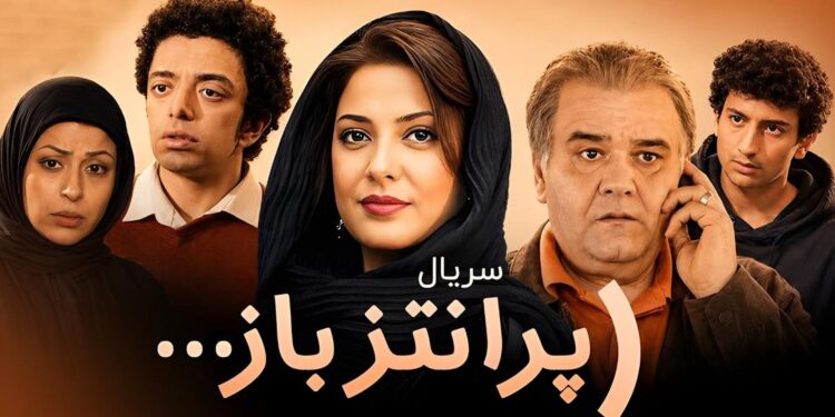 سریال پرانتز باز با بازی اکبر عبدی مجدد روی آنتن می‌رود