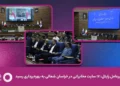 مدیرعامل رایتل: ۱۷ سایت مخابراتی در خراسان شمالی به بهره‌برداری رسید