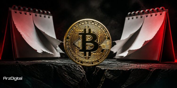 خطر سقوط بیت کوین به زیر ۵۰ هزار دلار؛ این ۲ رویداد را جدی بگیرید!