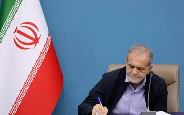 پزشکیان:/ همه اعضای شعام با تفاهم‌نامه‌ای که امضا شد همدل هستند