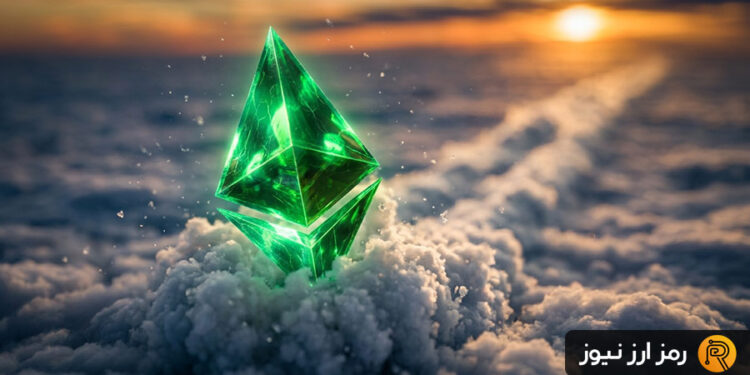 اتریوم در آستانه انفجار؟ کاهش ذخایر صرافیها و ورود نقدینگی میتواند جرقه صعود ETH باشد!