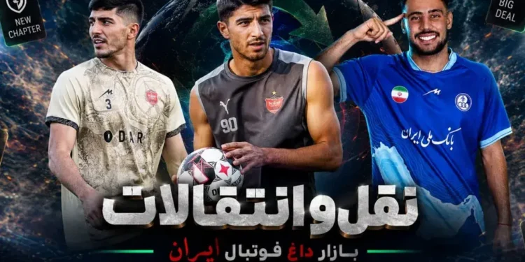 بازار ناگهان شلوغ شد/ خریدهای لحظه آخری در آخرین روز پنجره تابستانی