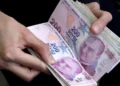 قیمت لیر، امروز چهارشنبه ۲۱ مرداد ۱۴۰۵