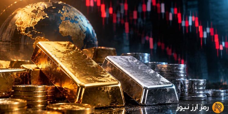 سقوط سنگین نقره همزمان با افت طلا؛ یک سیگنال پنهان می‌تواند مسیر بازار را تغییر دهد