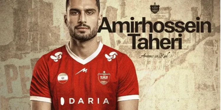 پنج ساله با دفاع نیروی زمینی/ طولانی‌ترین قرارداد پرسپولیس امضا شد!