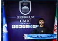 شورآبادی با قرارداد سهساله به چادرملو پیوست