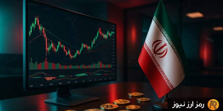 اخبار صرافی‌های ارز دیجیتال (۲۲ مرداد ۱۴۰۵)