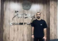 مهاجم تمام نشدنی، صید تازه جزیره