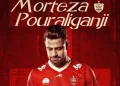 پایان کار مرتضی؛/ فوری: جدایی یک ستاره باتجربه پرسپولیس!