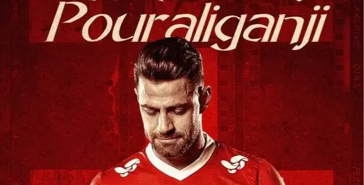 پایان کار مرتضی؛/ فوری: جدایی یک ستاره باتجربه پرسپولیس!